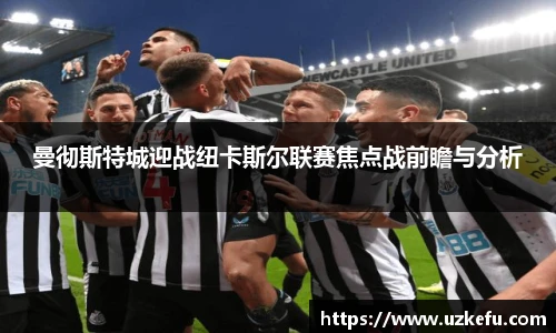 必一运动官网