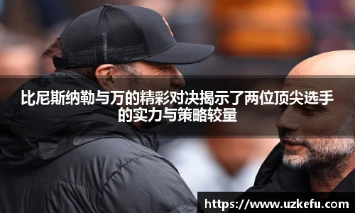 bsports必一运动