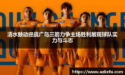 bsports必一运动
