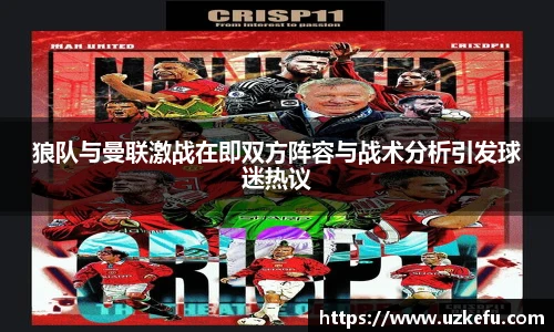 bsports必一体育