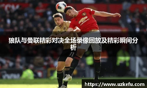 bsports必一运动