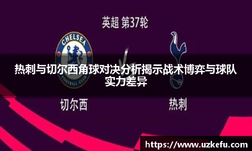 必一运动官网