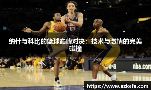 必一运动官网