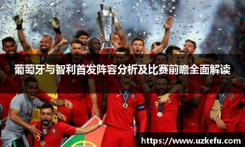 bsports必一运动