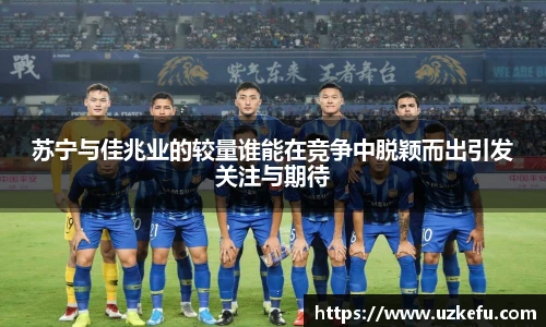 bsports必一运动