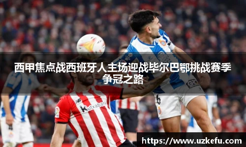 bsports必一体育