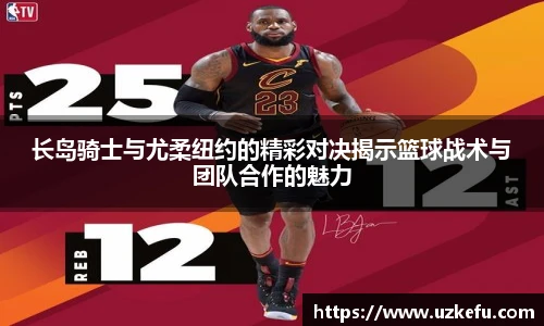 bsports必一体育