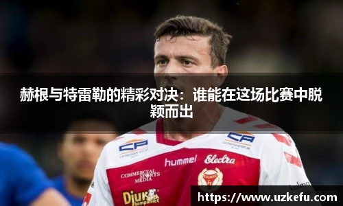 bsports必一体育