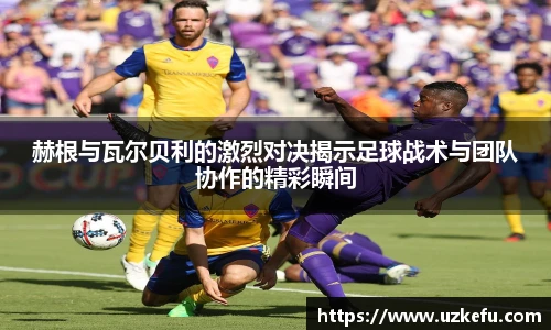 必一运动官网