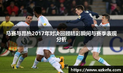 必一运动