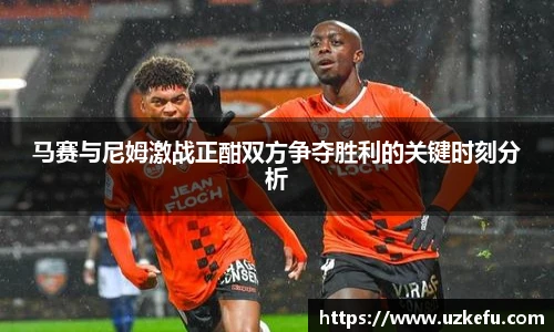 必一运动官网