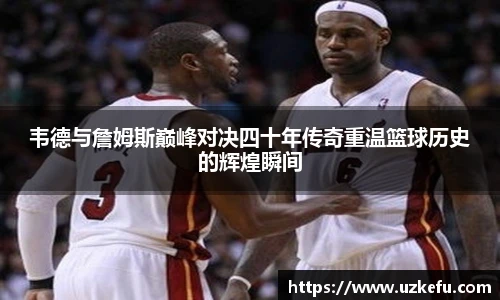 bsports必一体育