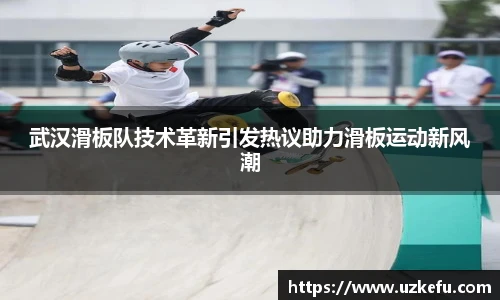 必一运动官网