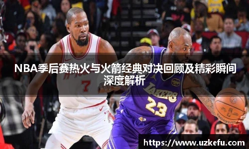 必一运动官网