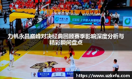 必一运动官网