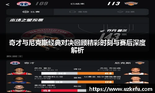 必一运动