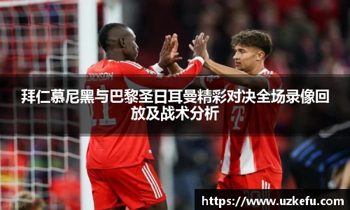 bsports必一体育