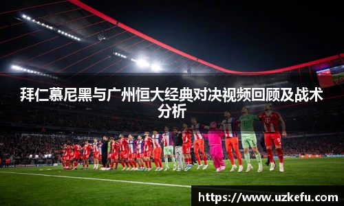 bsports必一运动