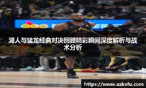 必一运动官网