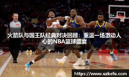 bsports必一运动