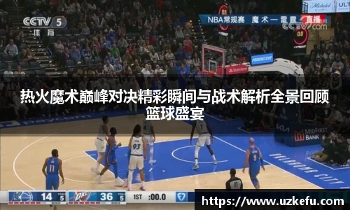 bsports必一体育