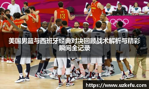 bsports必一体育