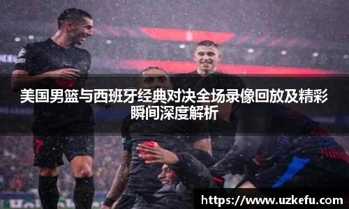 bsports必一运动