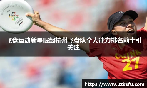 bsports必一体育