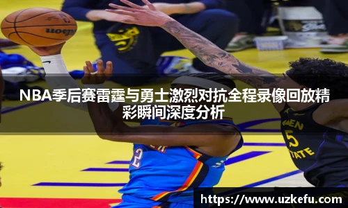 bsports必一运动