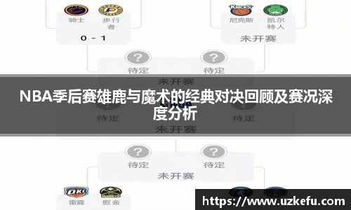 bsports必一运动