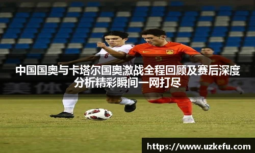 bsports必一运动