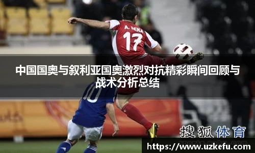 bsports必一体育