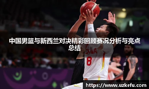 必一运动官网