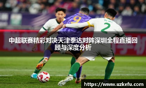 必一运动