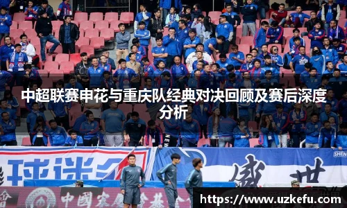 必一运动官网