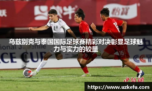 bsports必一体育