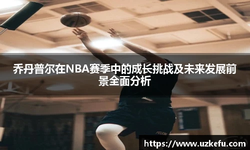 bsports必一运动