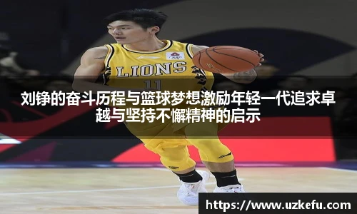 必一运动官网