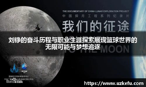 bsports必一运动