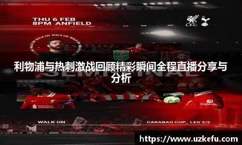 bsports必一运动