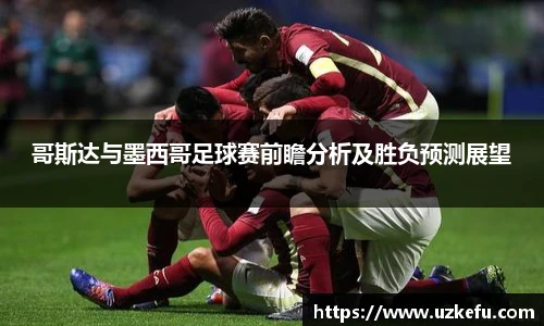 bsports必一体育