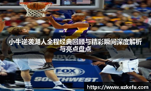 bsports必一运动
