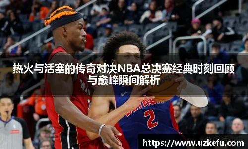 bsports必一运动