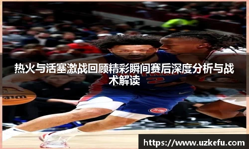 bsports必一体育